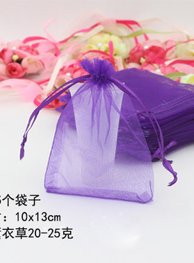 好搭档单拍发货纯色纱袋雪纺干花