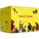 中小学生课外阅读书籍 红色小人书 地道战 雷锋 鸡毛信 狼牙山五壮士 等绘 地雷战 连环画 中国小学生连环画100册 风火少年 赵华胜