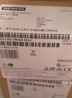 6ED1055-1MA00-0BA2 LOGO!AM2 AI2 模拟输入模块议价维修