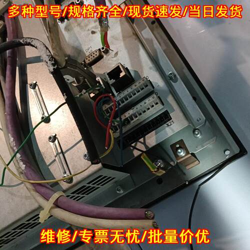 6FC SINUMERIK 802D sl 数控系统 工控自动化配件议价维修