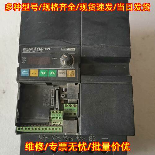 3G3MZ-A4075 变频器 7.5KW 三相380-480V调速装置议价维修