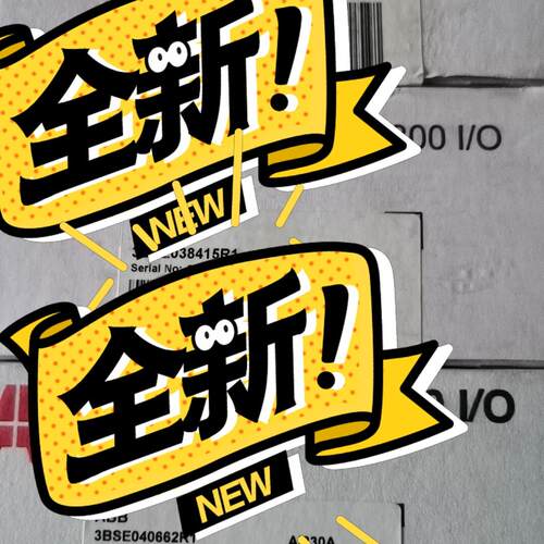 AO810V1 AI830A ABB DCS模块 工控自动化配件议价维修
