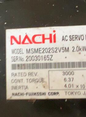 MSME202S2V5M 伺服电机 那智2.0kw议价维修