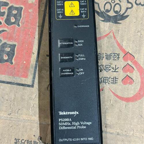 P5200A 泰克Tektronix高压差分探头 实验室测试器材议价维修