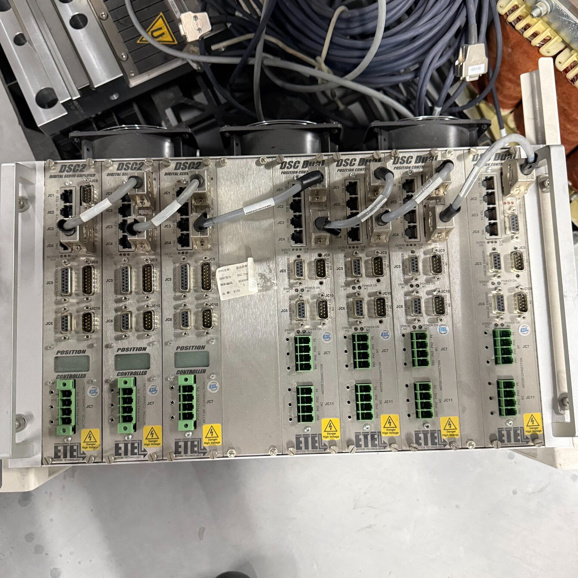 DSC Dual DSC2 驱动控制器 半导体控制器议价维修