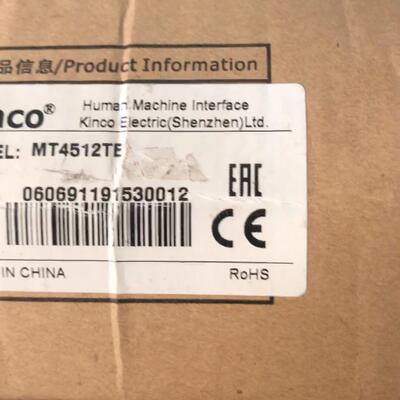 MT4512TE 触摸屏 Kinco步科 人机界面议价维修