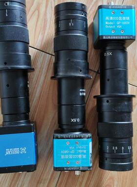 GP-680V 高清CCD显微镜 VGA输 工业实验观测器材议价维修