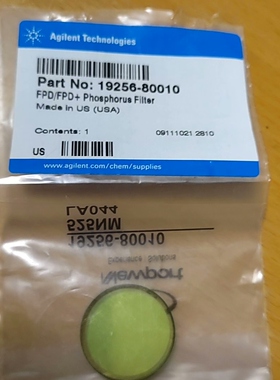 19256-80010 磷滤光片 FPD安捷伦实验室专用滤光片议价维修