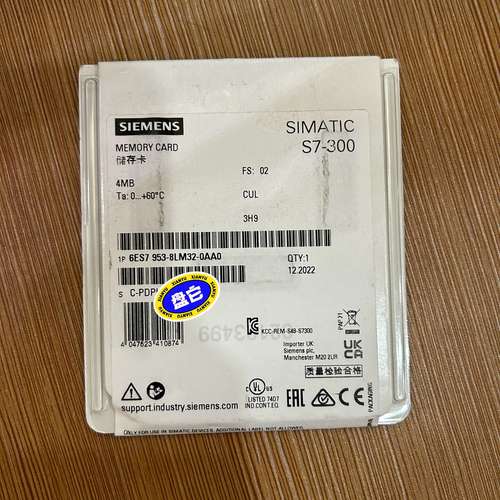 议价西门子存储卡 6ES7 953-8LM32-0AA0维修