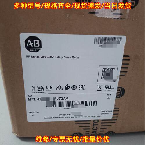 MPF-B4540F-MJ74BA伺服电机 工业自动化工控配件议价维修