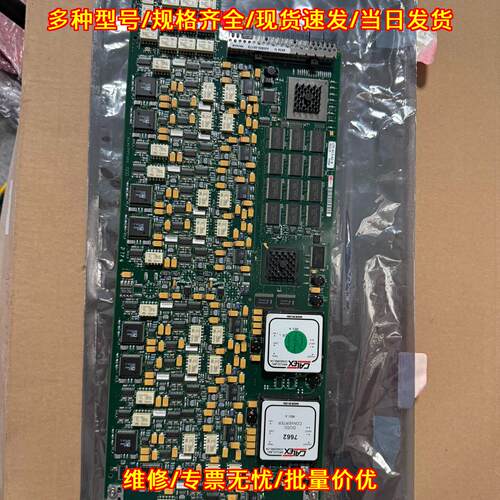 239-013-02/B CALEX 7662 DC/DC转换器主板 工业自动化用议价维修