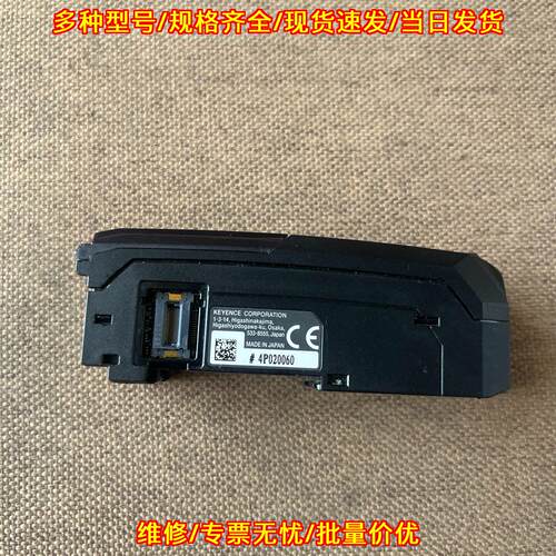 NU-EC1 工控通讯模块 实物拍摄 功能包好议价维修