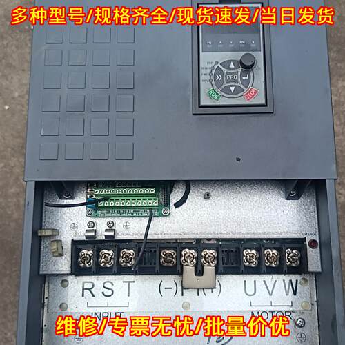 DY300-T4022GB/030P 变频器 22kw 工业调速控制器议价维修
