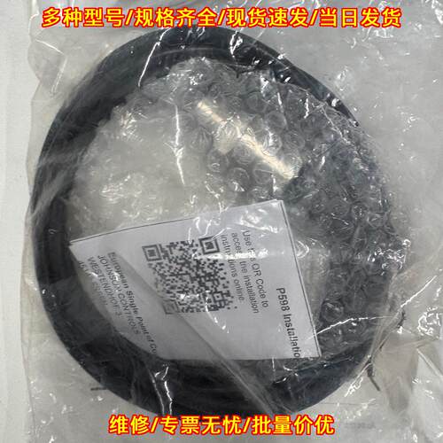 P598VCSSN405C PENN工业自动化传感配件议价维修