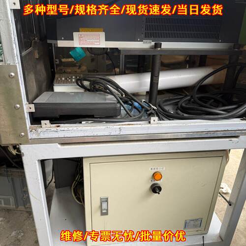 ML-Z9500W 激光刻印机 三轴CO2 工业加工设备议价维修
