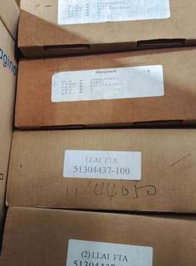 议价霍尼韦尔51304754-150，51304437-150，维修