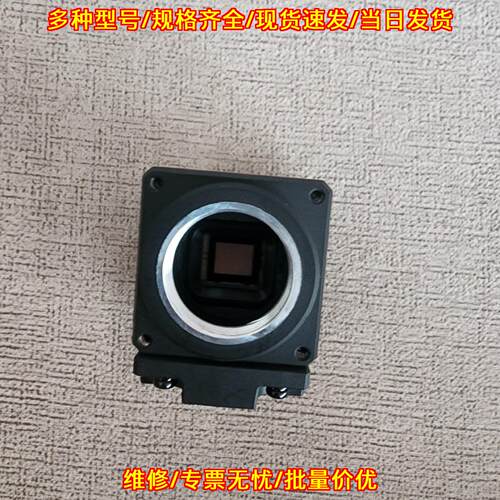 CA-H200MX CA-H500MX 工业相机 工业视觉检测设备议价维修
