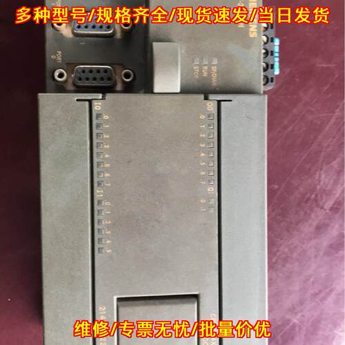 214-2BD23-0XB8 CPU工控模块 工业自动化控制配件议价维修
