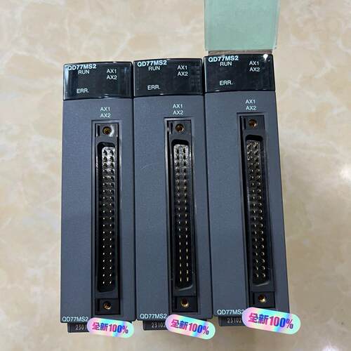 QD77MS2 定位模块 Q系列PLC工控自动化模块议价维修