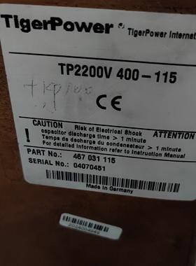 TP2200V 400-115 变频器 泰格动力 55KW 工控设备议价维修