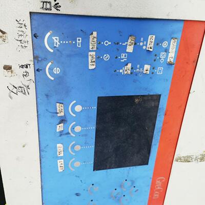 Cc7000 Grecon格雷康火花探测器显示屏议价维修