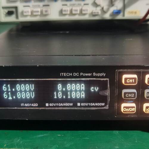 IT-M3142D 艾德克斯直流电源 60V10A400W 双路可串并联输议价维修