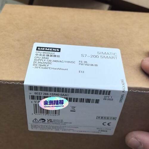 6ES7288-1SR40-0AA1 CPU模块 工控自动化中央处理器模组议价维修