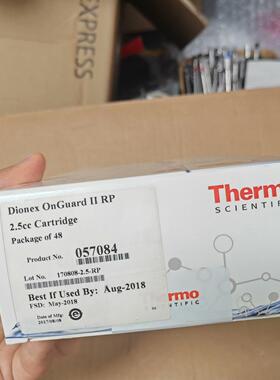 057084 RP柱芯 Dionex OnGuard II 2.5mL 实验室耗材议价维修