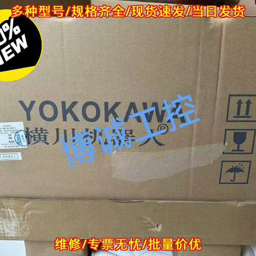 DMFE264-080RE DD马达 YOKOKAWA横川工控自动化配件议价维修