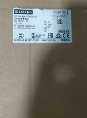 议价23年份西门子模块ET200SP  CPU   6ES751维修
