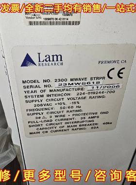 议价Lam  MWAVE STRPR 2300 蚀刻机反应腔室维修