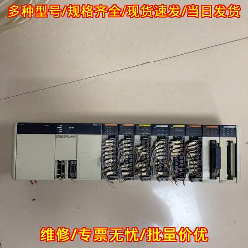 PA206 CPU41-V1 ID212 OC222 OD211 ID213 PLC工控模块议价维修