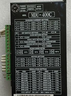 MDU-400C 步进电机驱动器 mitechno工控自动化配件议价维修