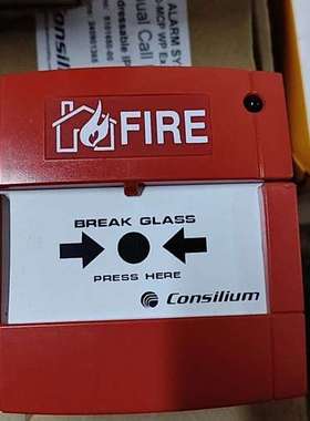议价Consilium康士廉火警手动报警按钮，型号号510108维修