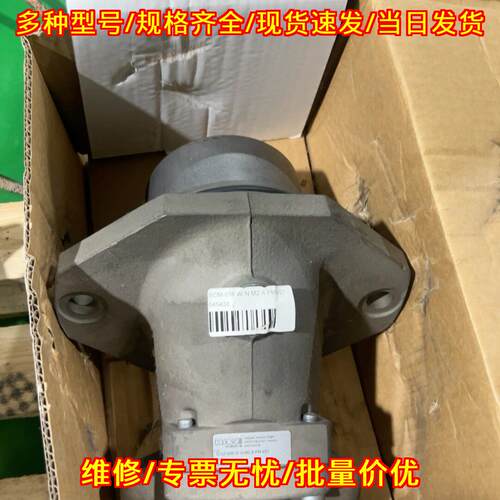 SCM-056 W N M2 A PMV21 液压马达 德国哈威HAWE液压元件议价维修