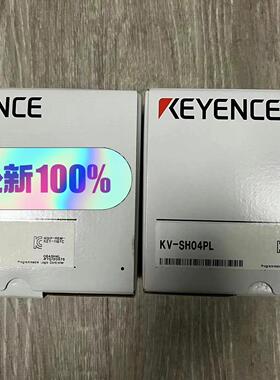 KV-SH04PL KV-N60AT 工业控制器 内外码一致 单个价格议价维修