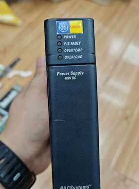 议价IC695PSD040F  GE模块原装拆机，成色还可以，功维修