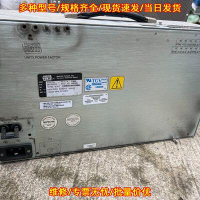 PS2194 电源模块 MARTEK POWER 1200W 工业电源议价维修