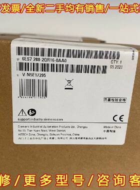 议价6ES7288-2QR16-0AA0 S7-200 SMAR维修