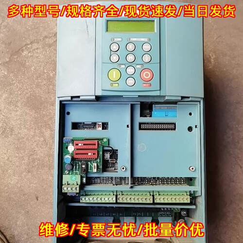 4Q35A 直流调速器 可逆 SSD欧陆工业工控自动化配件议价维修