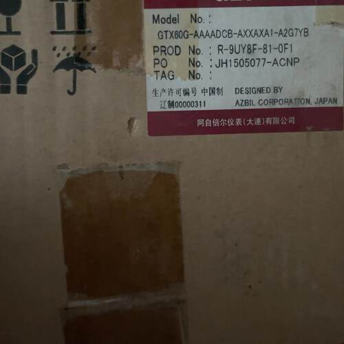 GTX60G-AAAADCB-AXXAXA1-A2G7YB azbil 工控自动化仪表议价维修