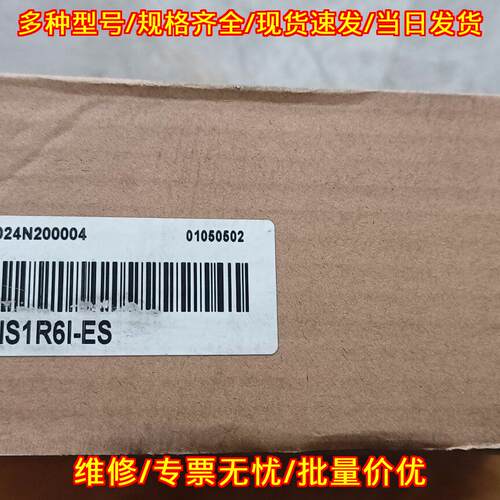 IS620NS1R6I-ES 汇川400W驱动器 工控伺服驱动议价维修