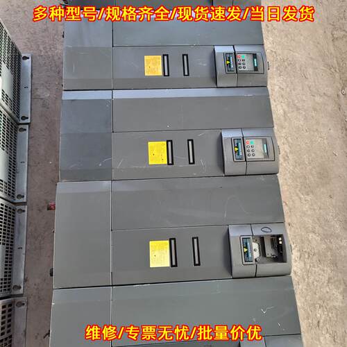6SE6440-2UD33-0EB1 变频器 440系列30kw 工控调速装置议价维修