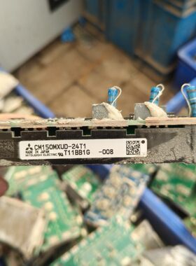 CM150MXUD-24T1 IGBT功率模块 工控电子配件议价维修