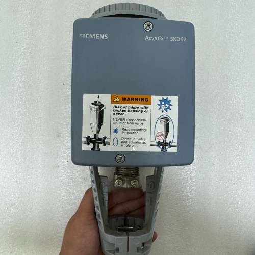 议价西门子阀门执行器 SKD62维修