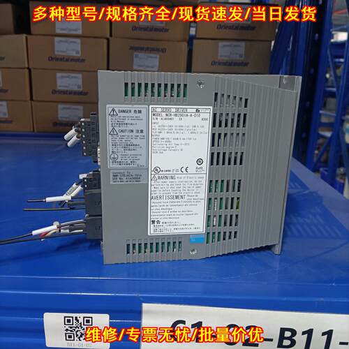 NCR-HB2801A 伺服驱动器 NIKKI DENSO工控自动化驱动配件议价维修