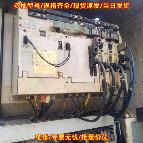 SGDC-20AJAY16 SGDC-15AJAY16 安川驱动器放大器电源IO板议价维修