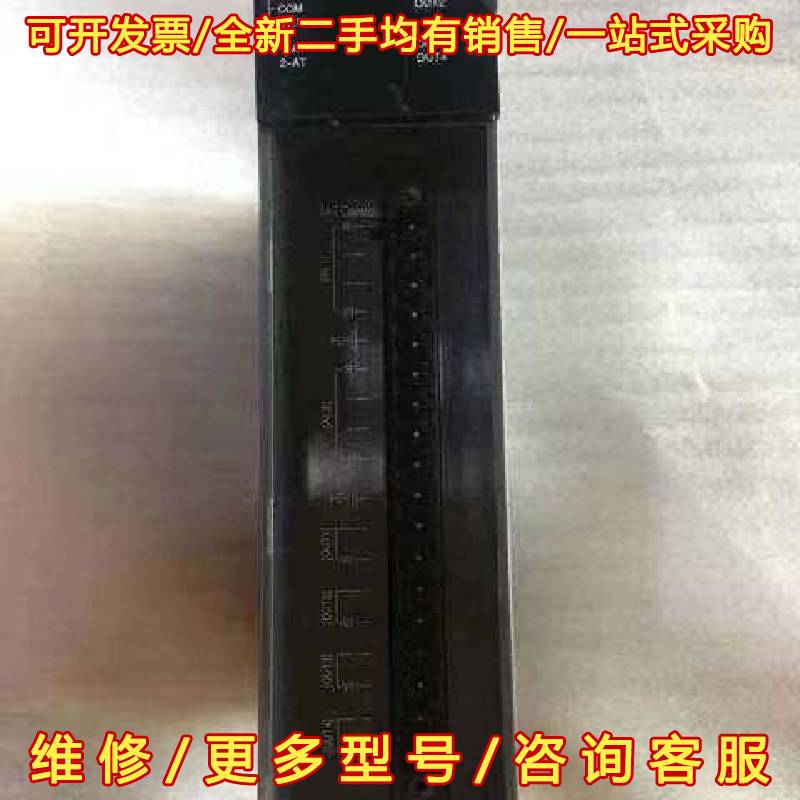 议价C3-ACU902 合泉高速精度控制器维修