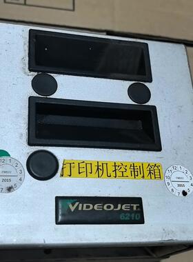 6210 VIDEOJET伟迪捷热转印打印机控制箱议价维修