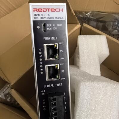 RBCM系列 总线转换模块 modbusRTU转profinet议价维修